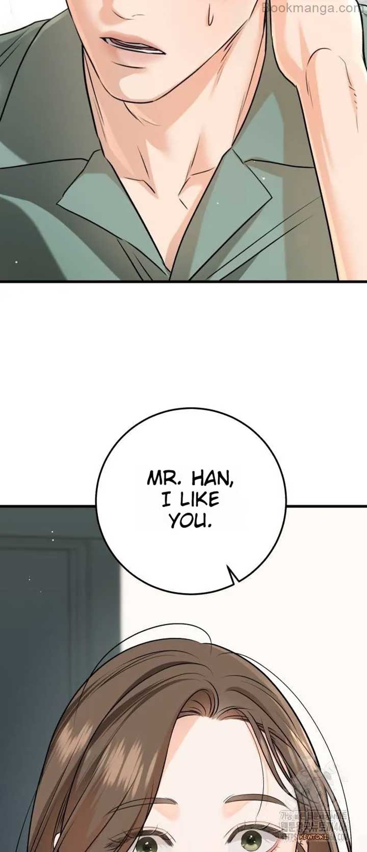 I Can’t Wait To Eat You chapter 71 page 33