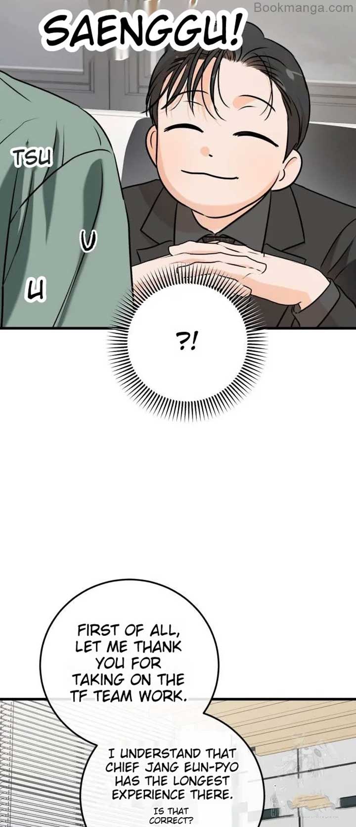 I Can’t Wait To Eat You chapter 71 page 45