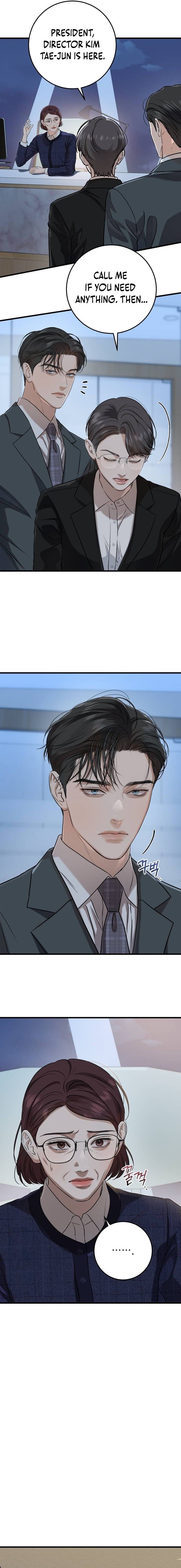 I Can’t Wait To Eat You chapter 79 page 8