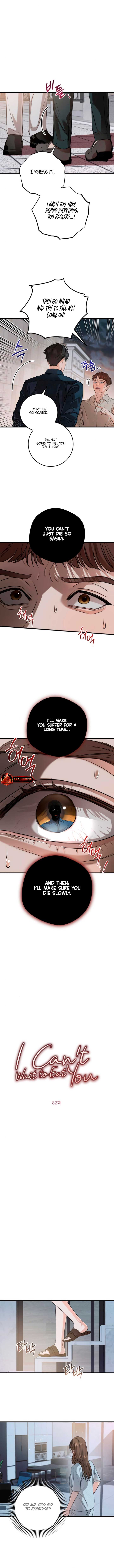 I Can’t Wait To Eat You chapter 82 page 3