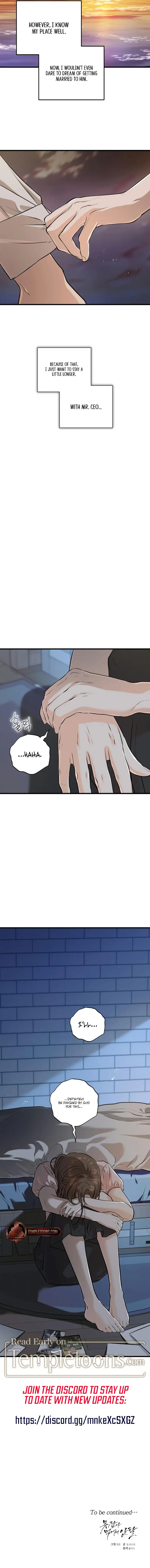 I Can’t Wait To Eat You chapter 85 page 10