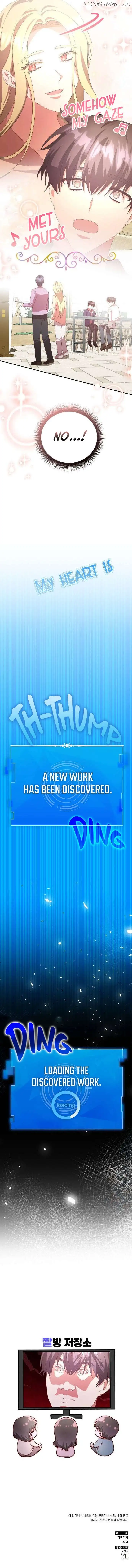 A Genius Writer’s Random Workplace chapter 43 page 12