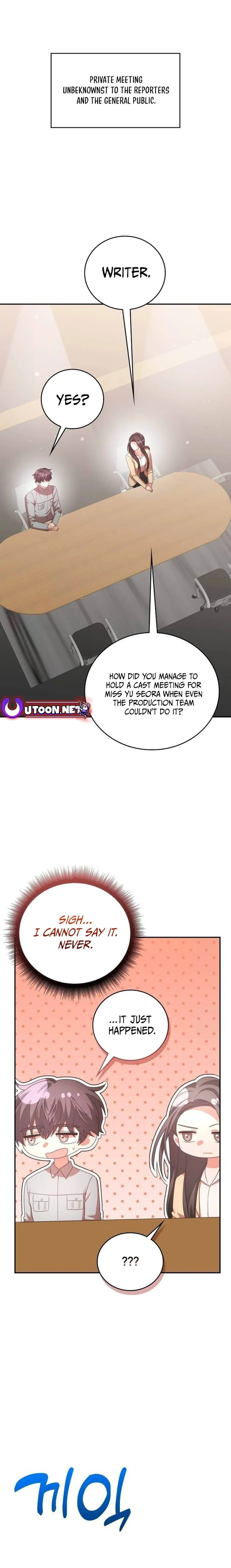 A Genius Writer’s Random Workplace chapter 45 page 1