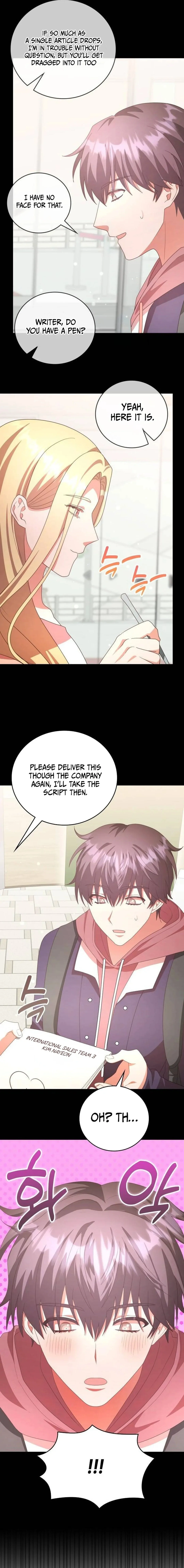 A Genius Writer’s Random Workplace chapter 45 page 11