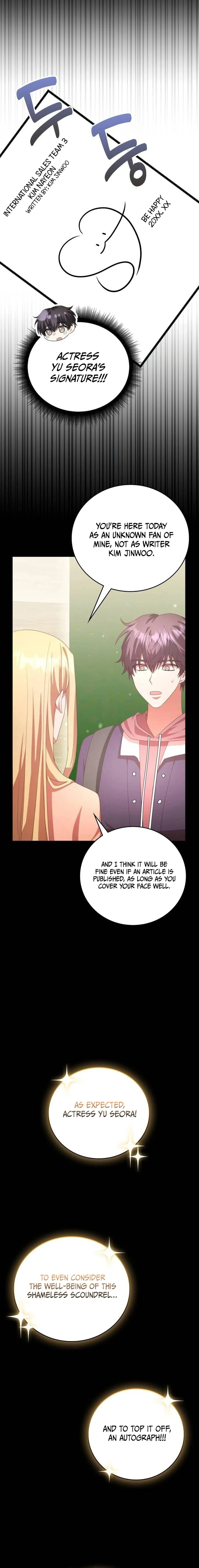 A Genius Writer’s Random Workplace chapter 45 page 12