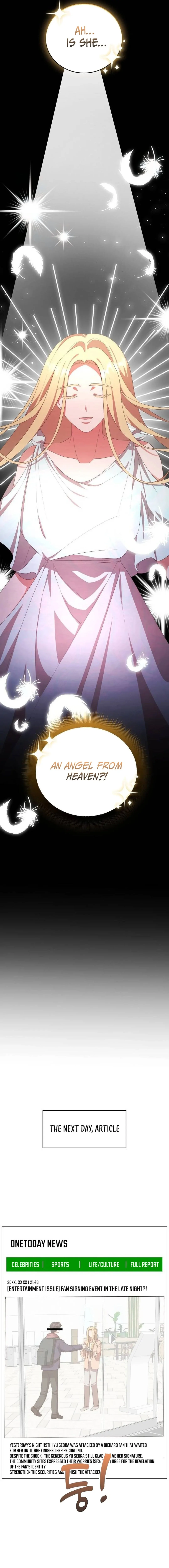 A Genius Writer’s Random Workplace chapter 45 page 13