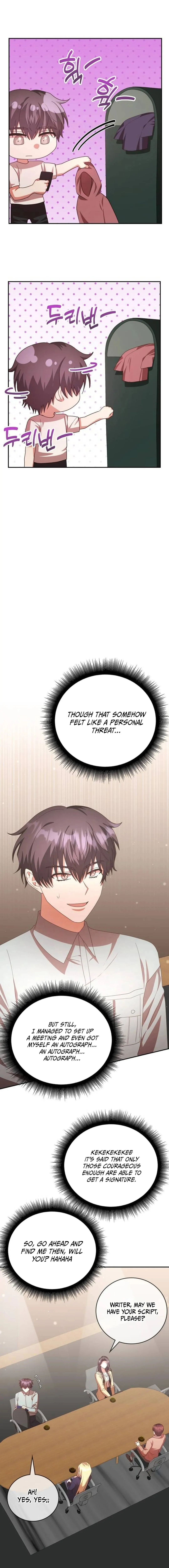 A Genius Writer’s Random Workplace chapter 45 page 14