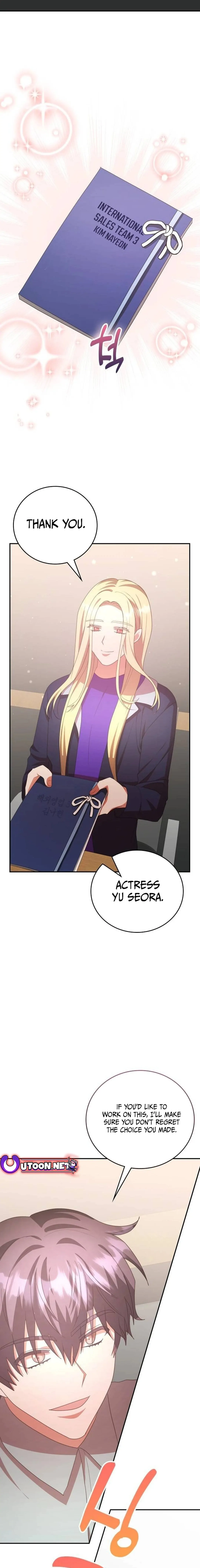 A Genius Writer’s Random Workplace chapter 45 page 15
