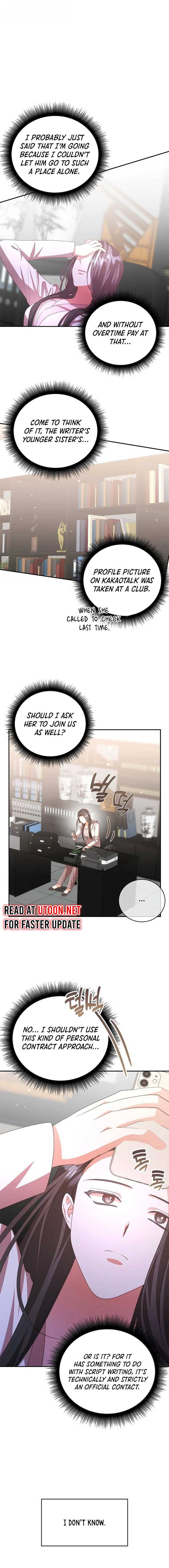 A Genius Writer’s Random Workplace chapter 48 page 2