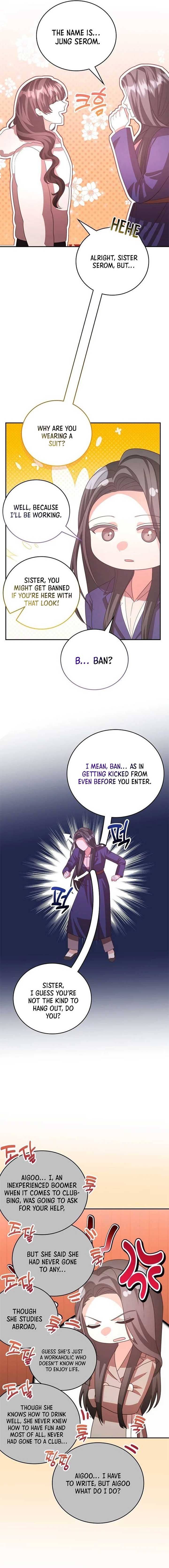 A Genius Writer’s Random Workplace chapter 48 page 8