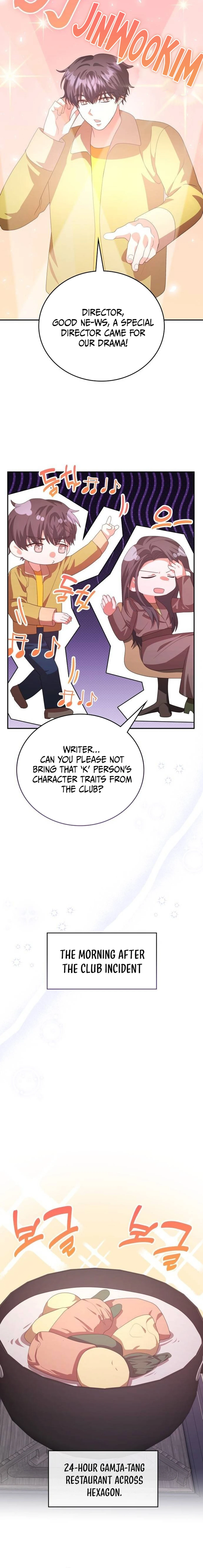 A Genius Writer’s Random Workplace chapter 49 page 13