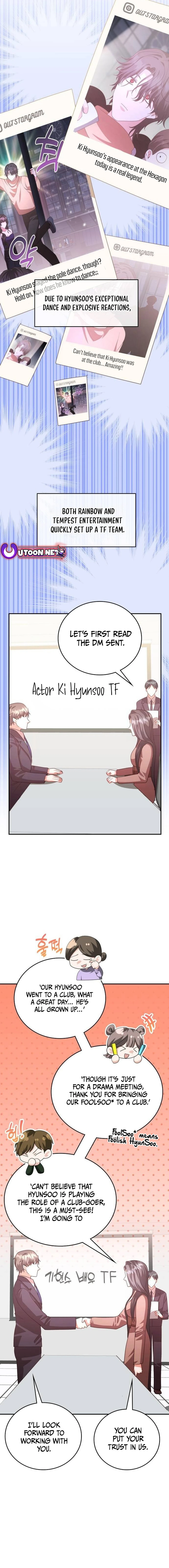 A Genius Writer’s Random Workplace chapter 49 page 15