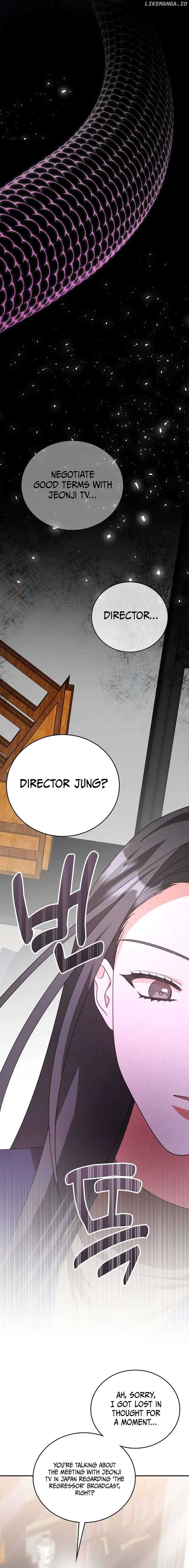 A Genius Writer’s Random Workplace chapter 52 page 7