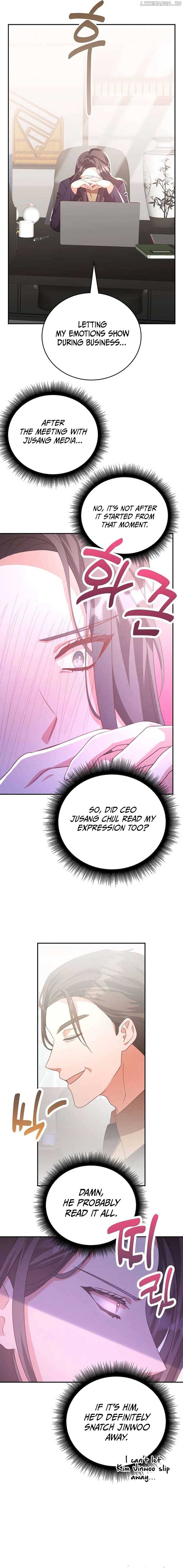 A Genius Writer’s Random Workplace chapter 52 page 9
