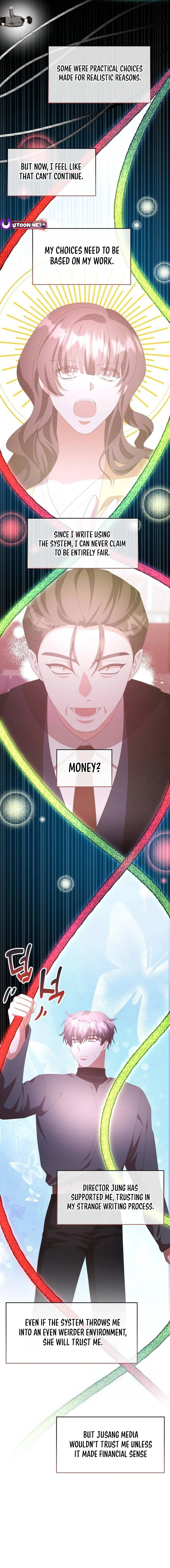 A Genius Writer’s Random Workplace chapter 54 page 15