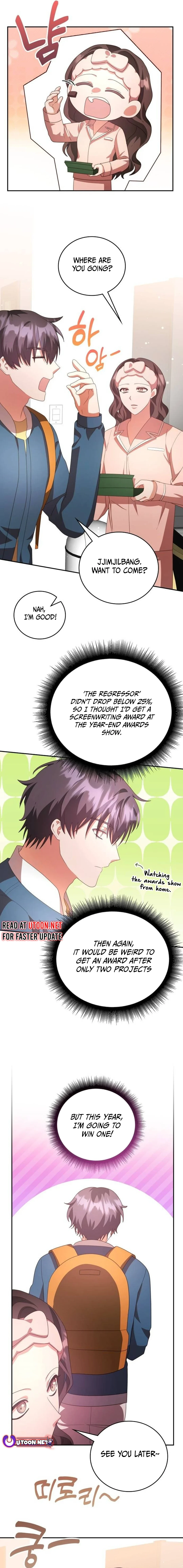 A Genius Writer’s Random Workplace chapter 54 page 20