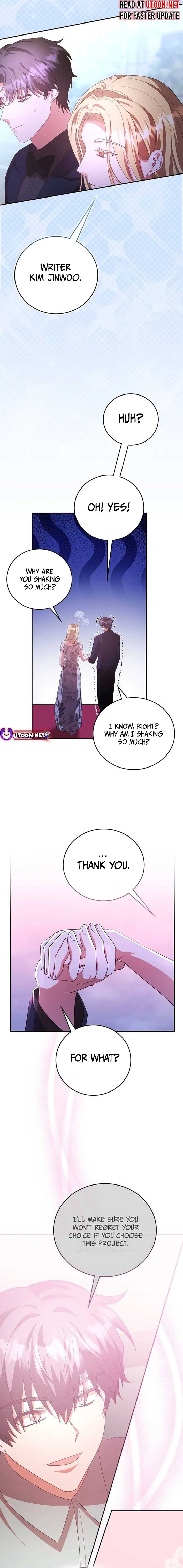 A Genius Writer’s Random Workplace chapter 63 page 2