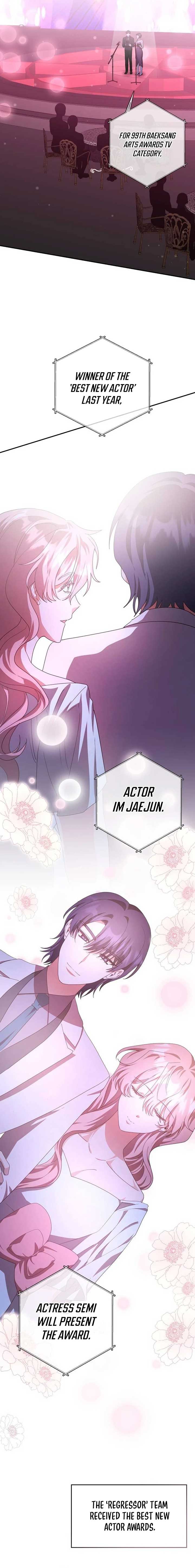 A Genius Writer’s Random Workplace chapter 63 page 7