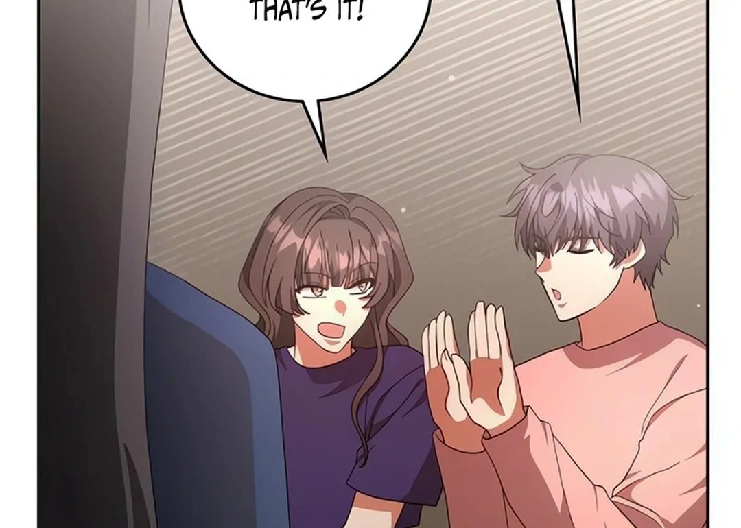 A Genius Writer’s Random Workplace chapter 67 page 71