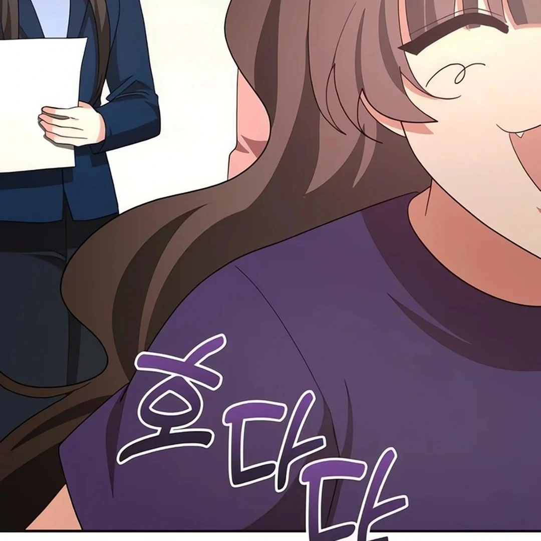 A Genius Writer’s Random Workplace chapter 67 page 83
