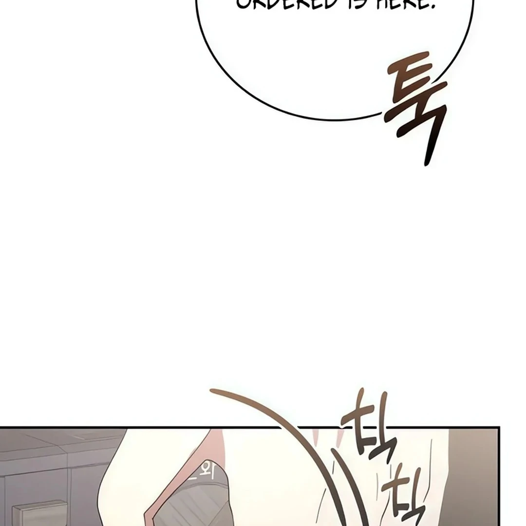 A Genius Writer’s Random Workplace chapter 67 page 115