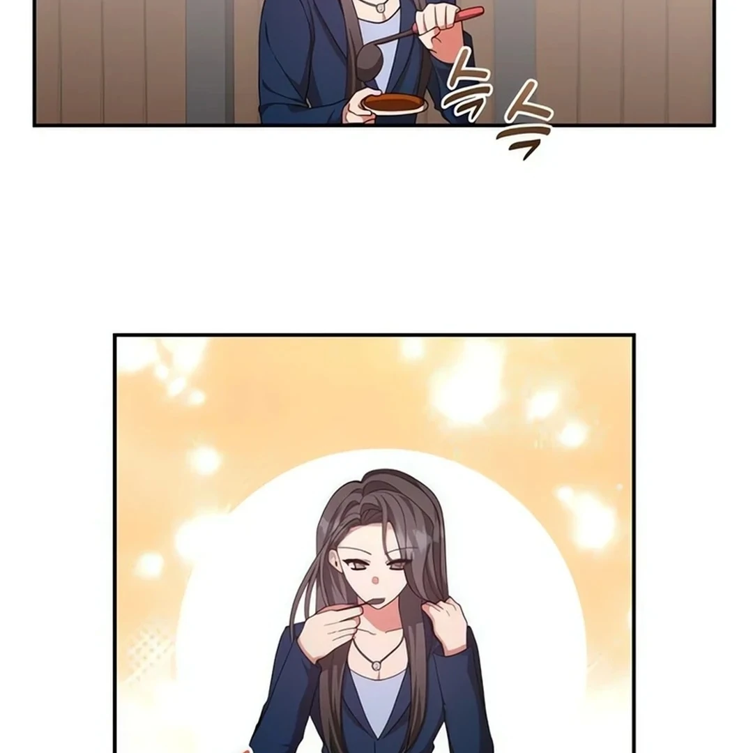A Genius Writer’s Random Workplace chapter 67 page 123