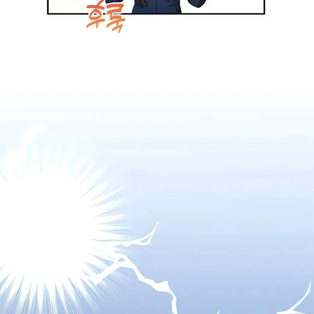 A Genius Writer’s Random Workplace chapter 67 page 124