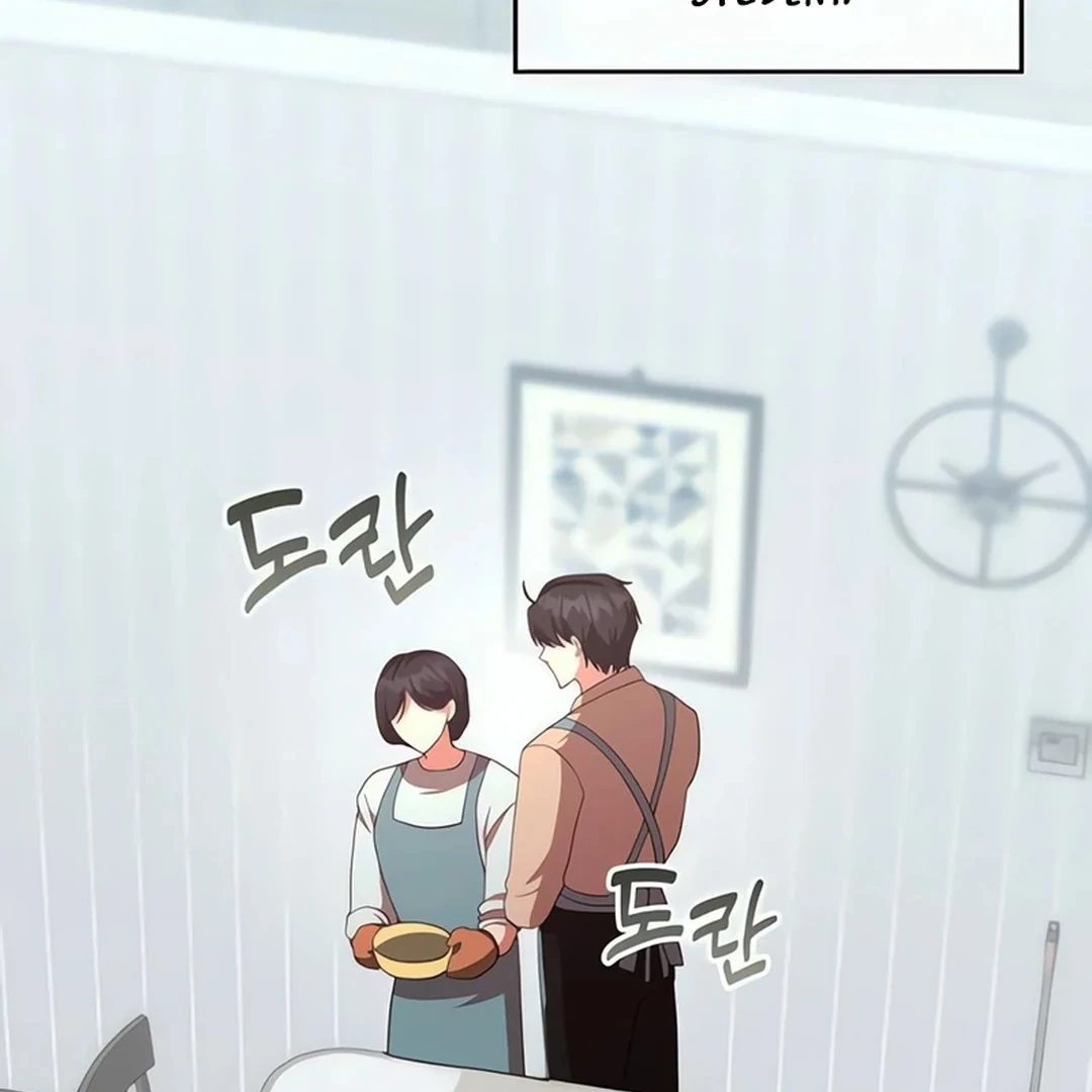 A Genius Writer’s Random Workplace chapter 67 page 149