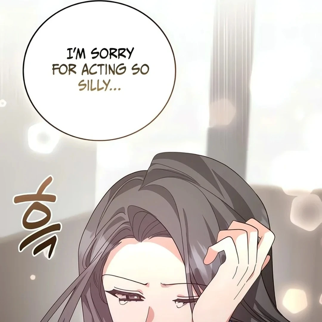 A Genius Writer’s Random Workplace chapter 67 page 193