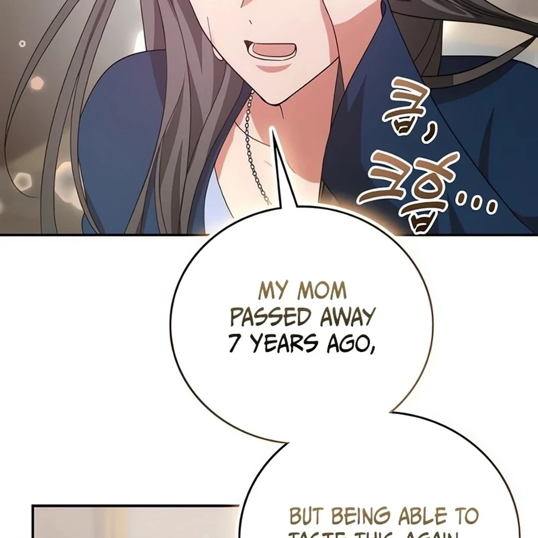 A Genius Writer’s Random Workplace chapter 67 page 194