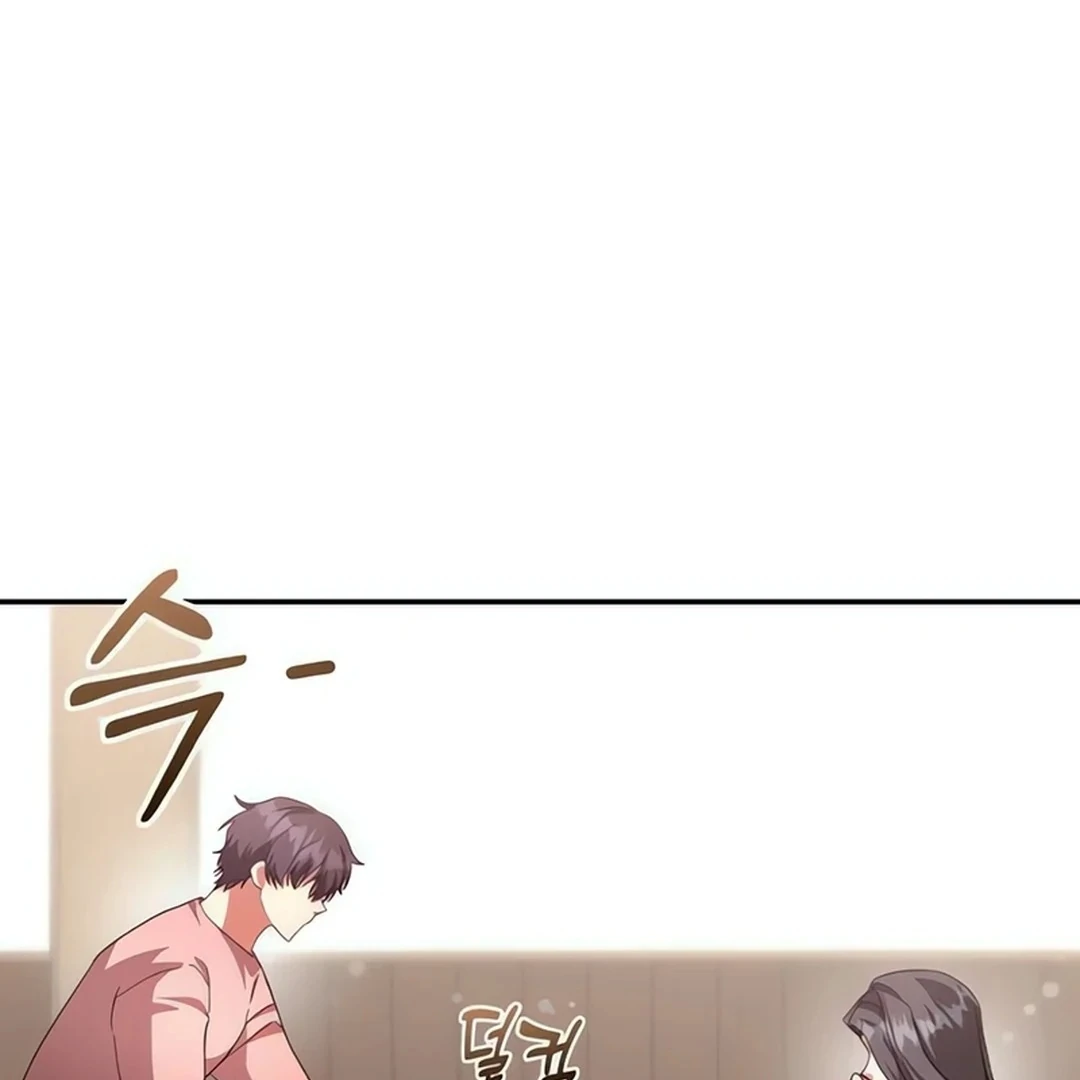 A Genius Writer’s Random Workplace chapter 67 page 197