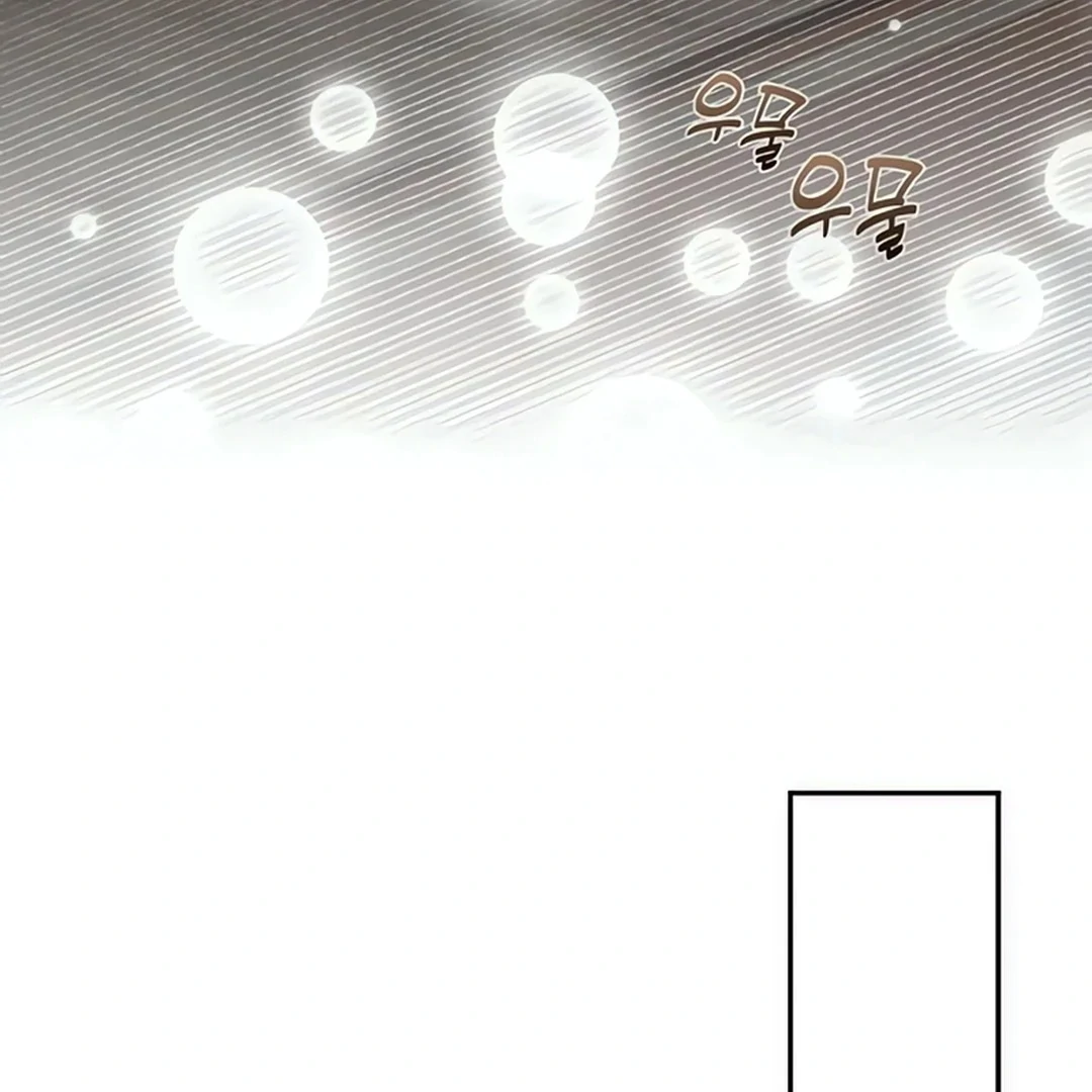 A Genius Writer’s Random Workplace chapter 67 page 213