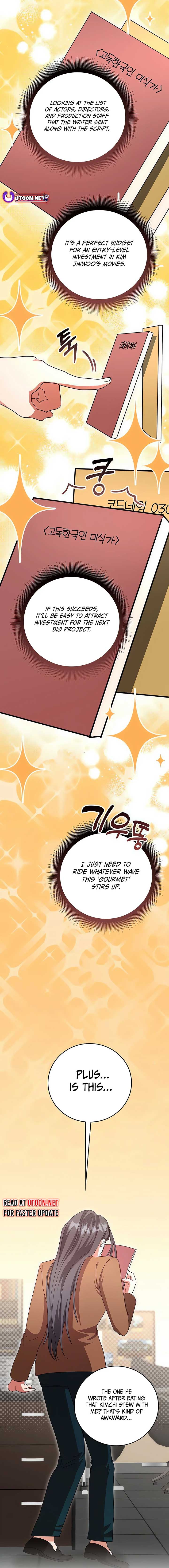 A Genius Writer’s Random Workplace chapter 69 page 4