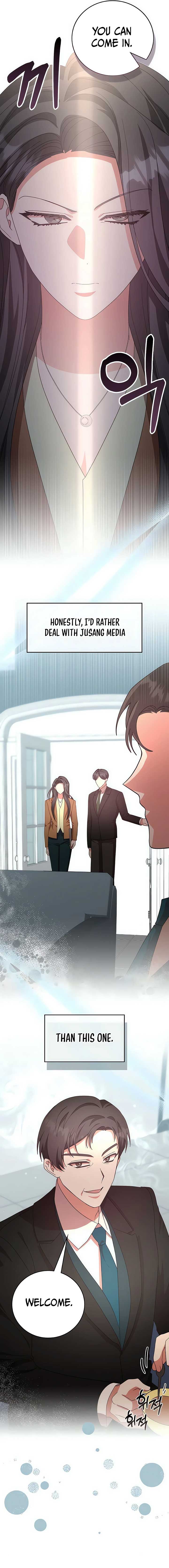 A Genius Writer’s Random Workplace chapter 69 page 7