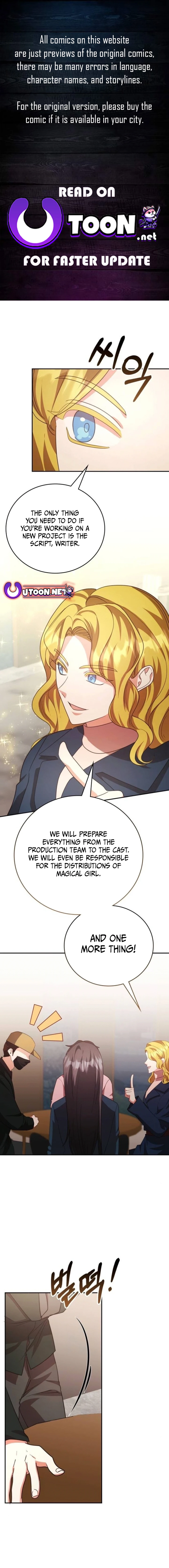 A Genius Writer’s Random Workplace chapter 72 page 1