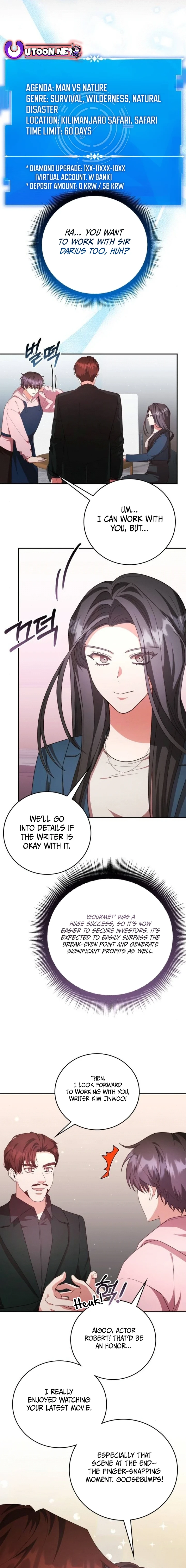 A Genius Writer’s Random Workplace chapter 72 page 3