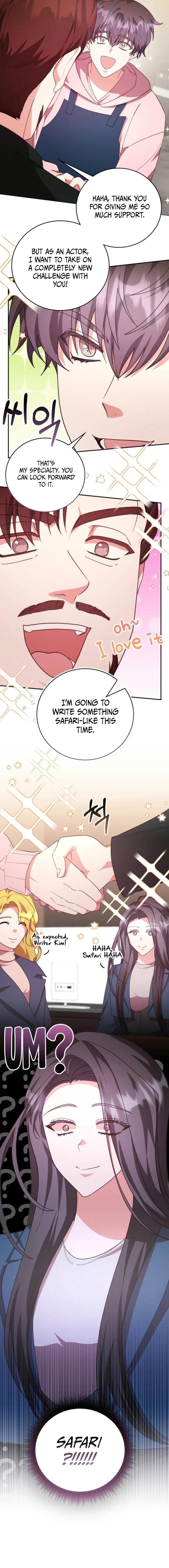 A Genius Writer’s Random Workplace chapter 72 page 4