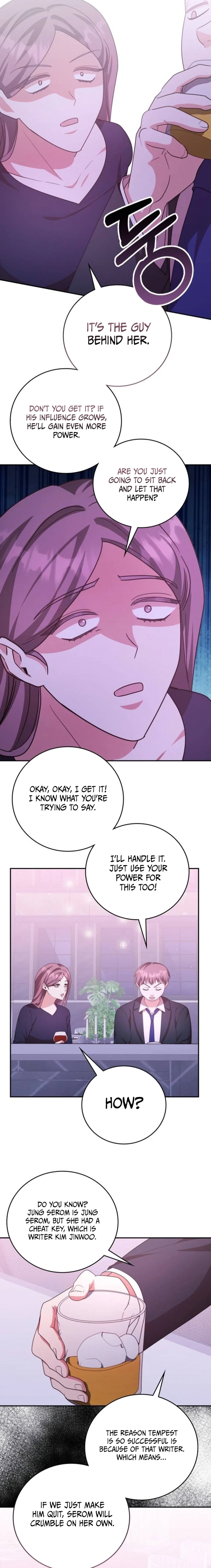 A Genius Writer’s Random Workplace chapter 72 page 15