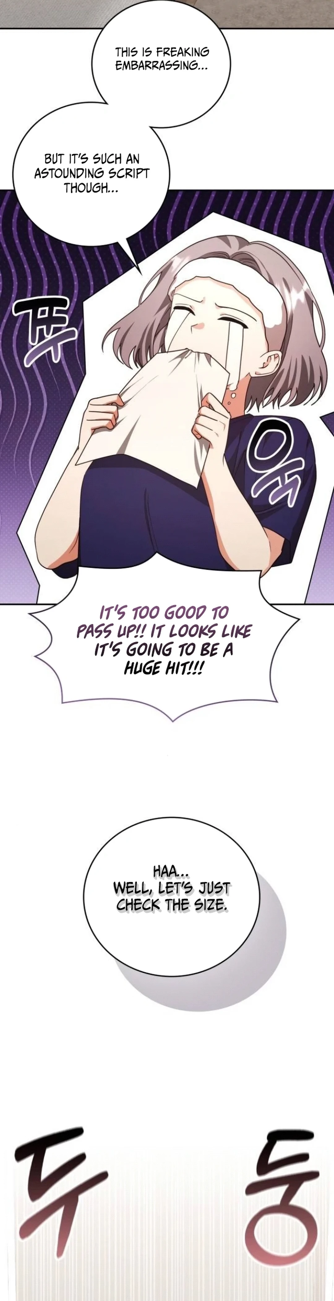 A Genius Writer’s Random Workplace chapter 72 page 19