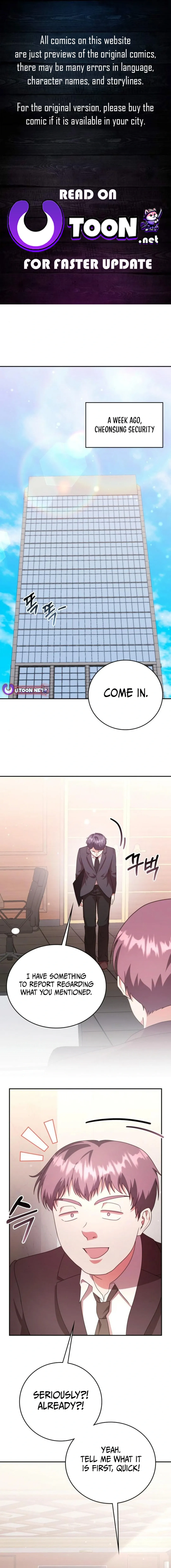 A Genius Writer’s Random Workplace chapter 75 page 1