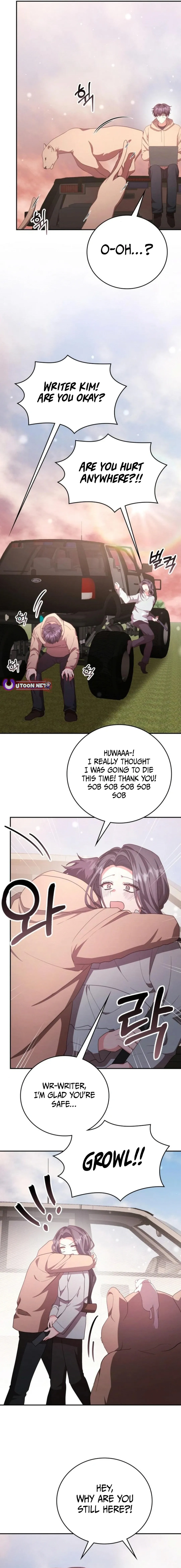 A Genius Writer’s Random Workplace chapter 75 page 4