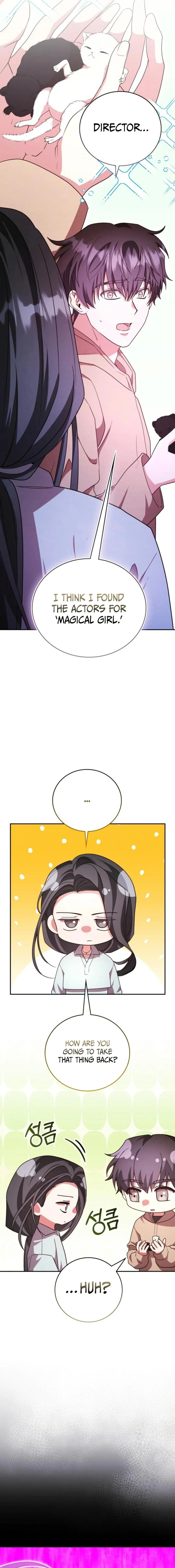 A Genius Writer’s Random Workplace chapter 75 page 6