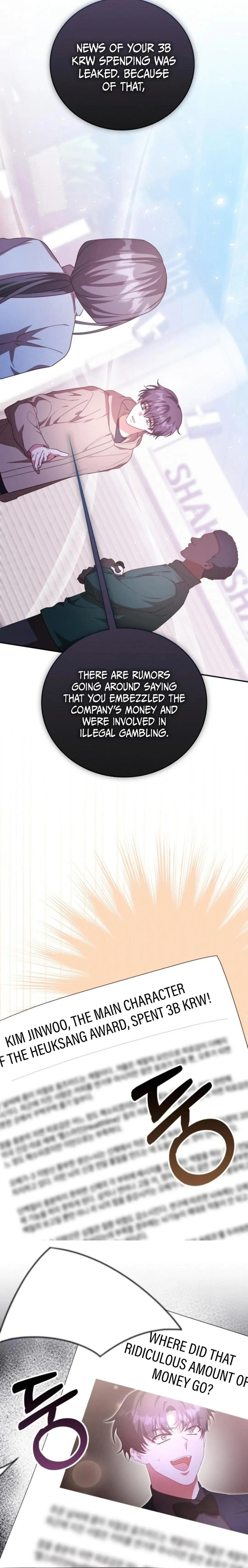A Genius Writer’s Random Workplace chapter 75 page 11