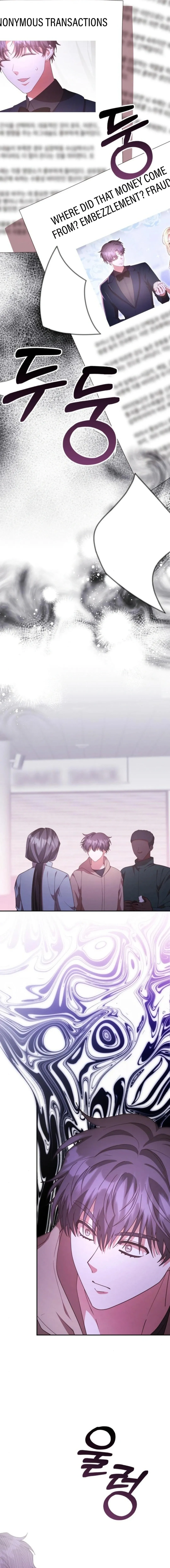 A Genius Writer’s Random Workplace chapter 75 page 12