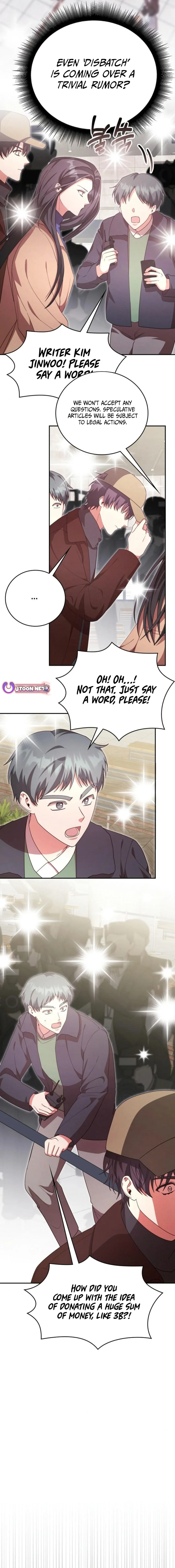 A Genius Writer’s Random Workplace chapter 75 page 16