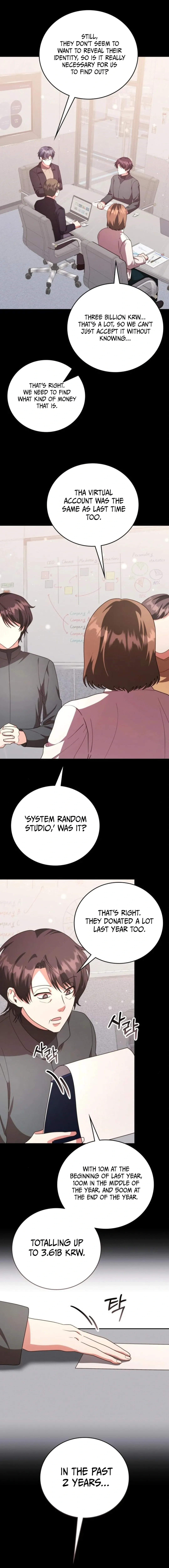 A Genius Writer’s Random Workplace chapter 75 page 18