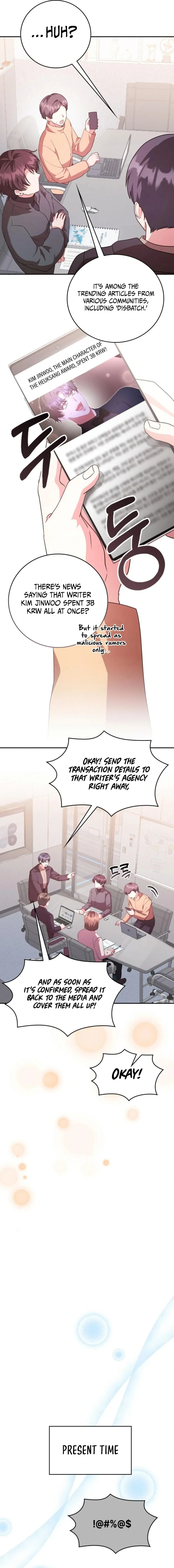 A Genius Writer’s Random Workplace chapter 75 page 21