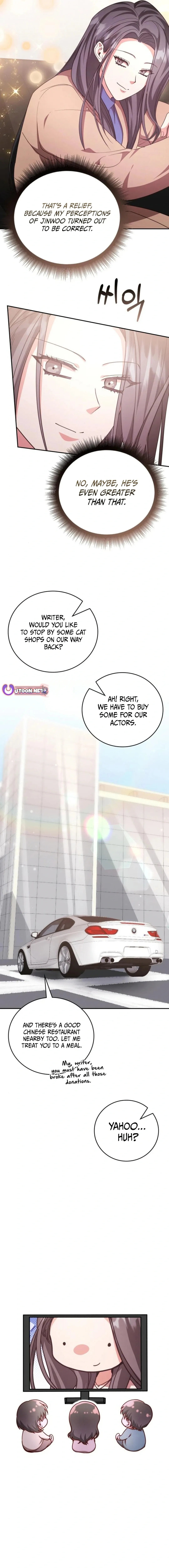 A Genius Writer’s Random Workplace chapter 75 page 25