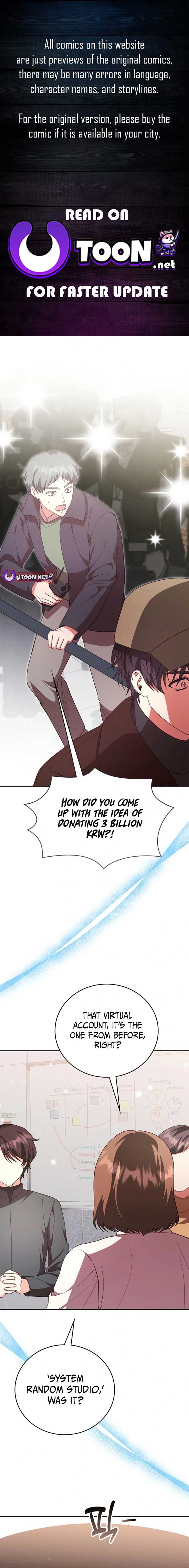 A Genius Writer’s Random Workplace chapter 76 page 1
