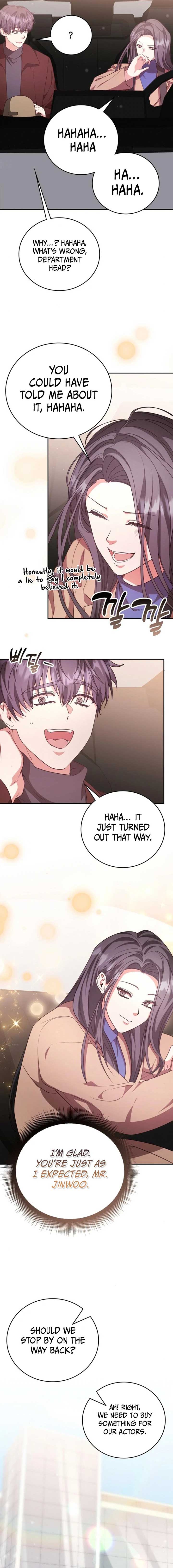 A Genius Writer’s Random Workplace chapter 76 page 2